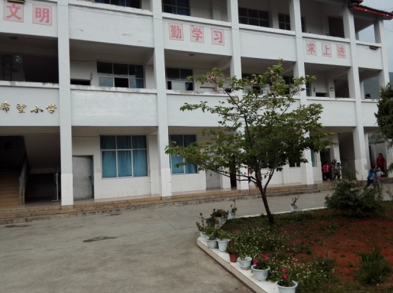 20180916113127_uo1fif0npe