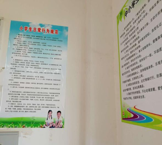 20180916113456_58g1vpiddq