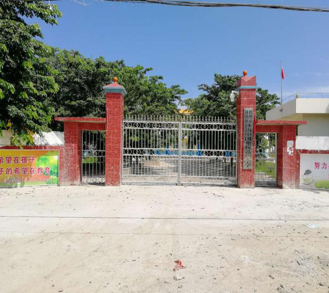 20180916113456_gvmpysmj3x