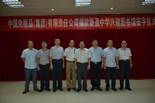 20180916135742_3oce6if0bd