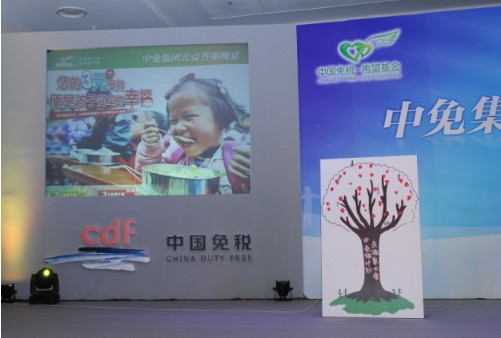 20180916140254_fvclgeqw2j