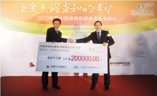 20180916140533_5fs9uj4elc