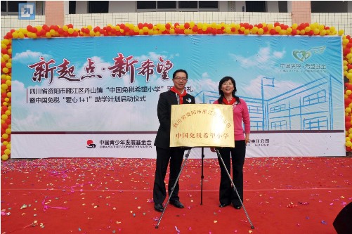 20180916140715_dmw2qfgbv9