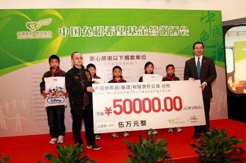 20180916141248_mop9eefkjb