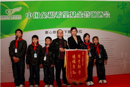 20180916141248_rs2hyue2tf