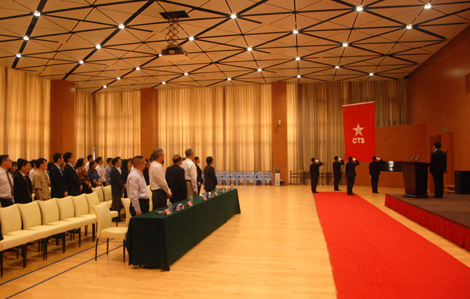 云顶集团(中国区)官方网站