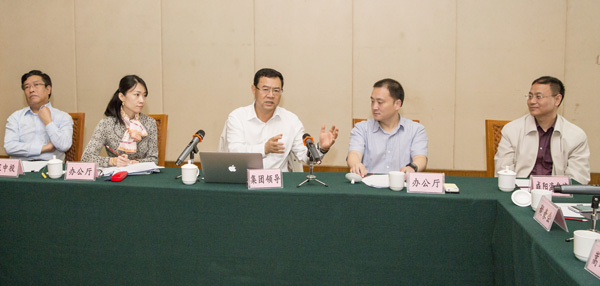 云顶集团(中国区)官方网站