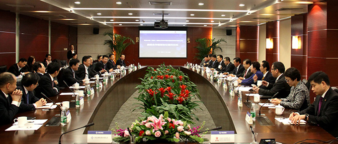 云顶集团(中国区)官方网站