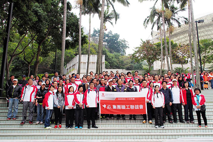 云顶集团(中国区)官方网站