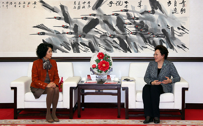 云顶集团(中国区)官方网站