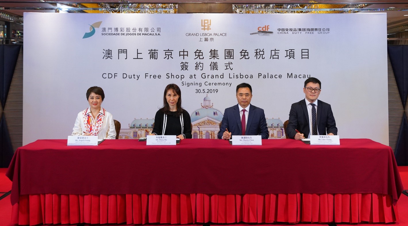云顶集团与澳门-1.jpg
