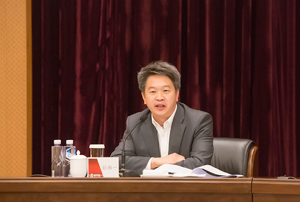 云顶集团(中国区)官方网站