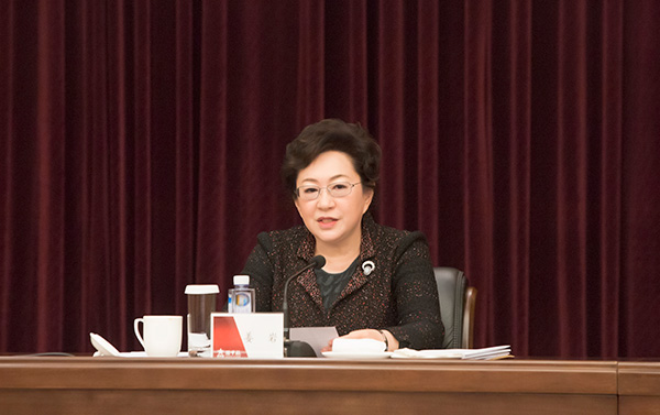 云顶集团(中国区)官方网站