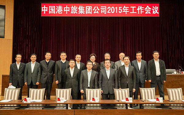 云顶集团(中国区)官方网站