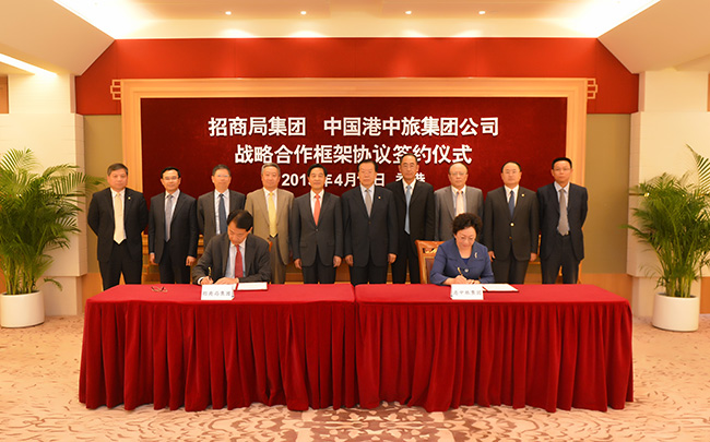 云顶集团(中国区)官方网站