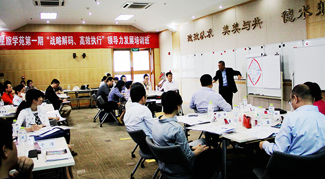 云顶集团(中国区)官方网站