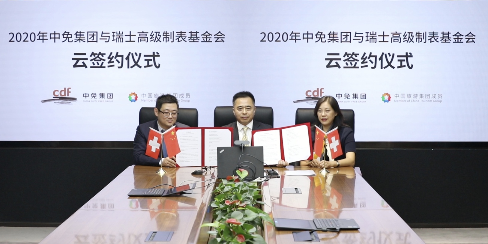 云顶集团(中国区)官方网站