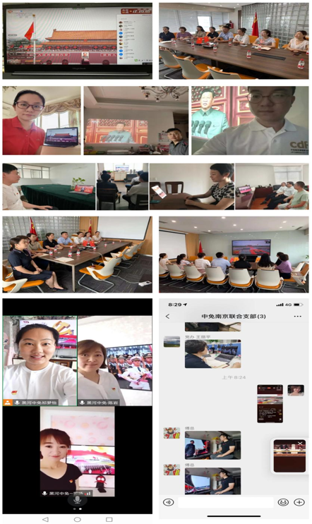 20210707154804_pyr9by8dba