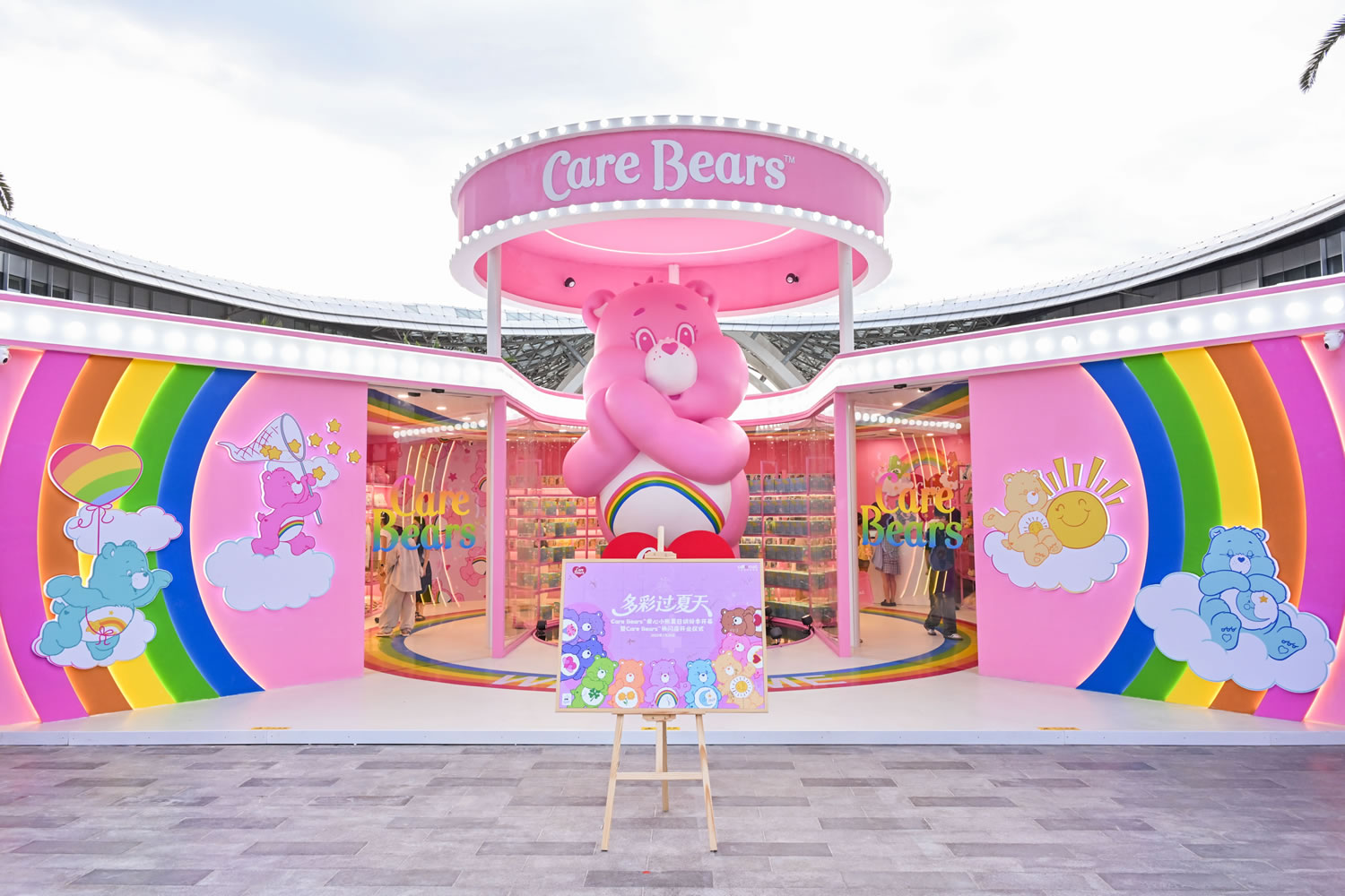 云顶集团(中国区)官方网站